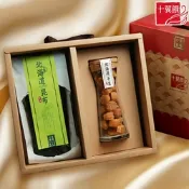 【十翼饌】經典北海道臻味特賞禮盒x1盒入(干貝/昆布/伴手禮/送禮/過年/年節)