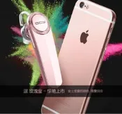 現貨 正品 QCY Q8 無線藍芽耳機 可拍照 聽音樂
