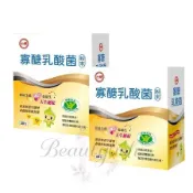台糖寡醣乳酸菌30包*2盒
