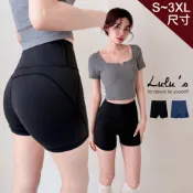 LULUS/蜜桃臀彈力後口袋三分褲S-3XL２色-【A04260165】260729 運動短褲 健身褲