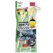 MAMEITA PRO 瓦斯爐架 / 燒烤 / 炭烤網 - Y字清潔刷 2入 【樂購RAGO】 日本製