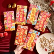 馬年紅包 馬上有錢 新年 紅包 中式新年春節壓嵗紅包福娃卡通利是封個性創意2026馬年新款