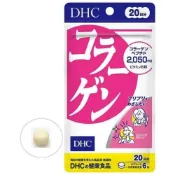 (店+)【DHC】DHC 膠原蛋白 120粒 20日份