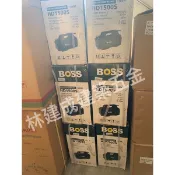 （含稅）Boss HD1500S 高壓清洗機 1500W