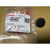 三陽 原廠 95011-63000 制止橡皮 側柱橡膠 邊柱 橡皮 請依實際車上的為主