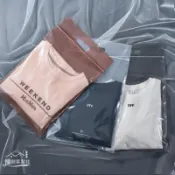 ♚﹌客製化 袋子 手提袋 夾鏈袋 包裝袋 服裝透明包裝自封袋 訂製LOGO加厚PE自粘拉鍊T恤禮品袋 裝衣服袋子