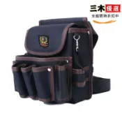 三木優選 多功能工具腰包 腰掛式工具袋 工作腰包 德國進口牧田電工工具包腰包弱電施工包水電監控安裝多功能五金工