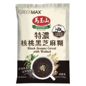 非假日每日出貨喔～冬天泡上一杯備感溫暖！馬玉山 特濃核桃黑芝麻糊 單包37公克裝