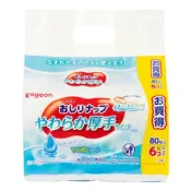 (店+)【Lagoon】日本 Pigeon 貝親 大王 加厚純水濕紙巾 99% 濕紙巾 藏元日貨