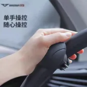單手開車神器 特斯拉方向盤助力球 開車輔助神器 多功能金屬軸承 單手轉向器 貨車駕駛 Tesla汽車用品 方向盤用品
