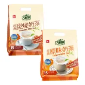 【蝦皮直營】3點1刻 經典原味/炭燒奶茶_添加奶粉款(15入/袋) 茶包 茶葉