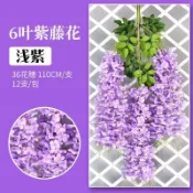 套件 12 個人造櫻花樹枝永久大吊墜裝飾塑料花