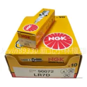 日本NGK R級 LR7D 迪爵 4MICA GP2 X-SENSE Fiddle VIVO 新名流 GP 火星塞 v2