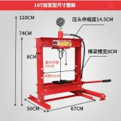 🌟優選-附發票🌟 壓軸承壓力機汽修精密手動小型桌上型油壓機鍛壓液壓機壓床附錶壓機