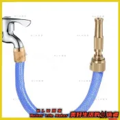 2【免運】軟水管接頭，軟水管噴槍，噴水頭，可調整噴頭組，洗車，水龍頭加壓，高壓水槍，軟管直水槍，澆花，霧化066