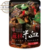 【老四川】新品上市 老四川 麻辣米血 常溫保存 可超取 料理包 火鍋 麻辣鍋 正宗 四川 麻辣 麻辣豆腐 麻辣鴨血