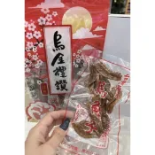 台灣 臺灣 漁 高雄 旗津 莊字號 口味 品牌 水產  食品 美食 烏魚子烏魚腱 零食 水產 烏魚腱 烏魚子