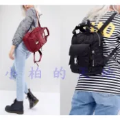 現貨 Dr. Martens 馬汀大夫 尼龍後背包 小/大 帥氣 時尚 正品 特價