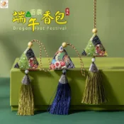 ✔️端午新品✔️端午香包 香囊 婚慶擺攤小商品艾草三角香囊成品國風流蘇香包古風掛件活動禮品
