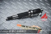 【阿鴻部品】GStone 輕量化 加速齒輪 輪芯 前齒 輕量化軸心 勁戰 BWS CUXI SMAX