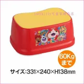 asdfkitty可愛家精品店 asdfkitty*日本製 妖怪手錶 浴室墊高踏墊椅/防滑踏椅-浴室廚房都適用-上下都有止滑處理-日本正版商品