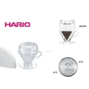 限量出清Hario V60 Drip-Assist分水器濾杯組 PDA-1524-T
