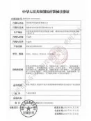 可孚呼吸機全自動單水平家用止鼾神器睡眠暫停綜合徵器械治療儀