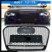 適用於2012-2015款Audi奧迪A6 S6 改裝RS6款水箱罩 前保桿中網 黑色網狀格柵水箱護罩