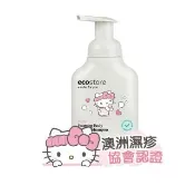 【ecostore 宜可誠】三麗鷗系列-純淨寶寶2合1洗髮&沐浴泡泡250ml(無人工色素香精不含皂/紐西蘭有機亞麻油)