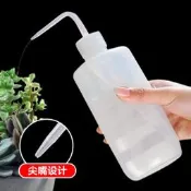 家用多肉植物專用澆花小噴壺擠壓式尖嘴澆水瓶澆水長嘴灑水壺工具(大號500ml) 057-00792