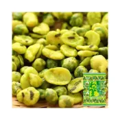 (店+)【春日井】日本 KASUGAI春日井 芥末脆皮青豆 243g（豌豆 蠶豆大袋裝 日本零食）