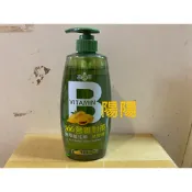3754.3753.【陽陽小舖】股東會紀念品 劍湖山 566 營養對策 果萃維生素B 水潤修護 洗髮露 700g 效期