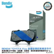 BENDIX TOYOTA  Vios 03~年 金屬鈦條紋 MKT 前煞車來令片 豐田 FF 奔德士 哈家人