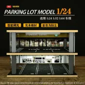 【今日特價 限時下殺 24H🔥】汽車模型停車場合金仿真車模收納展示盒1:18多格設計定製潮玩批發jty68