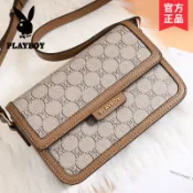 【台灣出貨】PLAYBOY花花公子 側背包 斜背包 肩背包 斜挎包 女士小方包 百搭單肩包 時尚復古通勤包