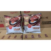 華元 波的多洋芋片 黑胡椒牛排、( 34公克 )、購買10包原封箱出貨