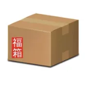 日本帶回 正版 景品 金證 公仔 海賊王 七龍珠 鬼滅之刃 日系動漫 等等 盲盒 盲包 福箱 福袋 驚喜包 全新現貨