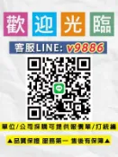 極致甄選 【台灣公司 可開發票】仿制黑曜石水晶球擺件黑色大號原石打磨客廳辦公室玄關工藝品裝飾