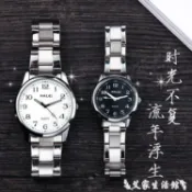 【雲渡小鋪】特價手錶 老人手錶女防水夜光大數字中老年男士鋼帶簡約電子石英學生情侶錶