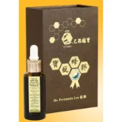 長青寶 巴西國寶-寶瓶蜂膠 (30ml/瓶)