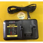 ∞沙莎五金∞Durofix車王 德克斯 18V 充電座 DC20UN26-40C 快速充電器RI-20173 2017