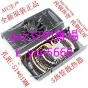 現貨🔥NVIDIA GTX460/560/560TI 三/3熱管 顯卡散熱器 51*61mm 超大銅底