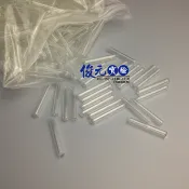 協貿國際日用品生活11館 玻璃試管 杜氏管 小導管 發酵管6*30mm 7*50mm 6*50mm 可開票