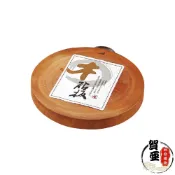 (店+)桃花心木圓砧板系列【賀亞批發】原木砧板 圓形砧板 實木砧板 砧板 菜板 切菜板 木製砧板 厚砧板 木砧板【Z999】