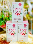 臻愛健康生活館 順天本草 芙蓉之四物-養美計畫 減糖版(10入/盒)