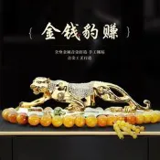 金錢豹汽車擺件車載車內裝飾用品中控臺高檔男士大號豹子2023新款