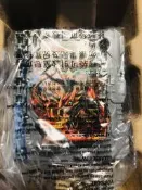 【現貨】#假面騎士萬帶聖刃dxsaberDX龍紋騎士奇幻書龍騎士大書聖刃dx奇幻書聯動正常音