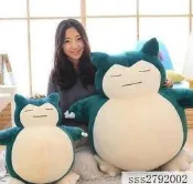 【萬品惠】神奇寶貝卡比獸50公分可愛超柔絨毛娃娃抱枕