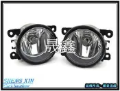 《晟鑫》全新 福特 MK2 2.5代 3代 FIESTA 霧燈 含燈泡 一邊價格 也有 MK2 2.5 3代 魚眼大燈