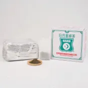 【日月星茶業】免濾招牌茉莉香綠茶茶包(商業用50入/袋)茉莉香/團購/批發/商業生意用/飲料原料